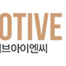 (주)인밸리 이미지