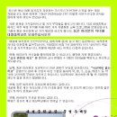 대병중학교 이미지