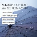 아리아세차 이미지