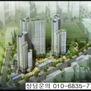 부천중동해링턴개발 네이버블로그