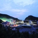 유캐슬호텔 이미지