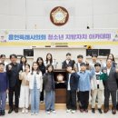 신봉초등학교 이미지