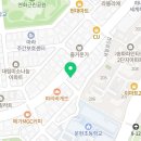 진중관 총본관 합기도 이미지