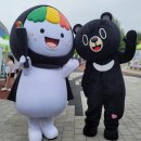 김밥천국 2호점 이미지