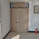 고창고등학교 이미지