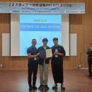 경기스마트고등학교 이미지