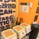 정자역 자판기 이미지