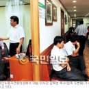 가리봉의원 이미지