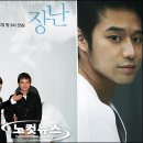정명 노컷뉴스