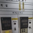 일우사우나 이미지