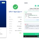 꾸밍하우스호야테레비