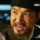 뿌리깊은 나무 이미지