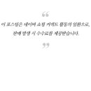 연지떡집
