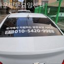 정다운요양병원 | 쌍문동요양원 정다운방문요양센터 안전한곳