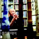 전통산수화 이미지
