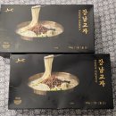 강남교자 | 캠핑 밀키트 추천 7분이면 완성되는 강남교자 칼국수 후기