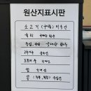 착한소 이미지