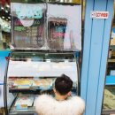 탐나종합어시장신림녹두