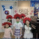 꿈음악학원 이미지