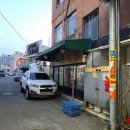 나주식당 - 나주시 공산로 99 | 나주식당