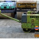 대광정비 이미지