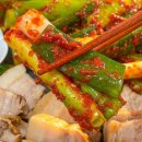 이롬채 파김치 먹어보니 정말 맛있습니다