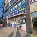 365웰스팜약국 이미지