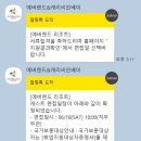 2022 에버랜드 &amp; 캐리비안베이 라이프가드 알바 최종합격 후기 : 서류에서 면접까지