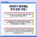 뉴뉴미디어