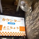요코초장산 | 일본느낌나는 해운대술집 요코초 장산 ෆ.̮ෆ