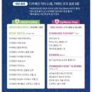 이대역4번출구 | 신촌카공 스타벅스 이대역점 이대역 근처에서 공부하기 좋은 조용한 카페