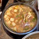 김해 삼계동맛집 통삼겹살과 셀프바 구지봉 후기