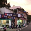 소라커피
