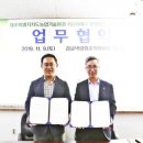 코리아지에스 네이버블로그