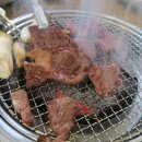무진장참숯갈비