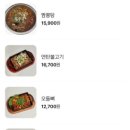 을찌로가맥 청주대점 이미지