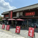 씨유 김해 활천역점 | 김해맛집 김해코스요리 동백 프라이빗한 룸에서 가성비 넘치는 런치코스