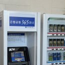 금수면 복지회관 화장실 | 수원 더시그니처클래스 웨딩홀 투어 후기 및 견적 공유 (27년 상반기)