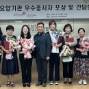 국민건강보험공단 안산지사 이미지