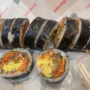 몽디김밥 이미지