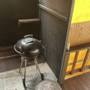 힐 별빛 글램핑 펜션 이미지