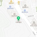 거제대로(옥포2동) 이미지