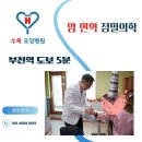 유전자 검사결과 BRCA 변이가 있을 때 꼭 알아야 할 사항 이미지