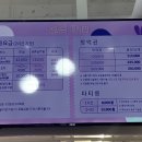 제이키즈클럽 이미지
