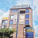 미키빵집 | 양수리빵공장 카페 대형베이커리 두물머리 세미원 근처 빵집 솔직 후기 메뉴 주차