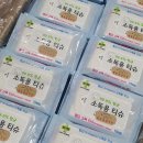 기업주유소 이미지