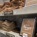 국제사우나 이미지