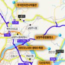 ﻿﻿[발로 뛰는 교과서 테마여행] 경기 남양주시 이미지