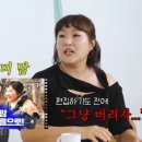 제이미살롱 이미지