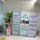 더서울이비인후과의원 이미지